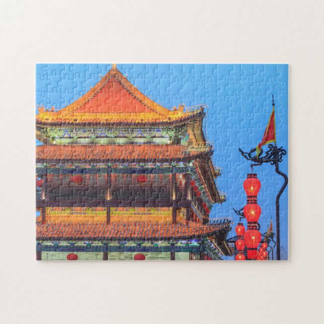 Puzzle Edificio de la muralla de la ciudad de Xi'An (Horizontal)