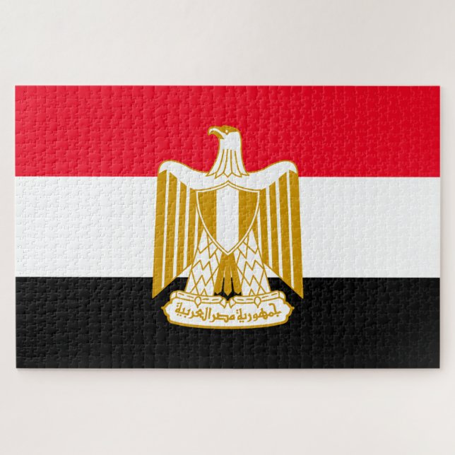 Puzzle Egipto (Horizontal)