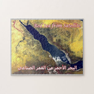 Puzzle Egipto - Mar Rojo -