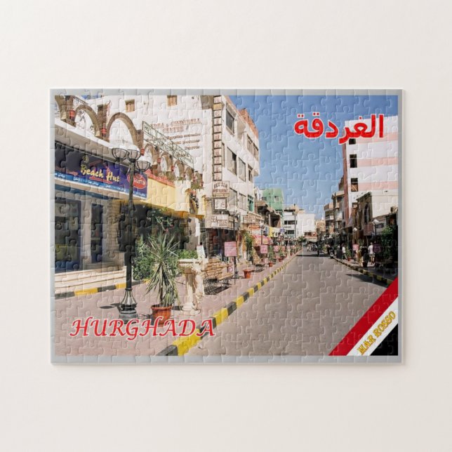 Puzzle Egipto - Mar Rojo - Hurghada - (Horizontal)