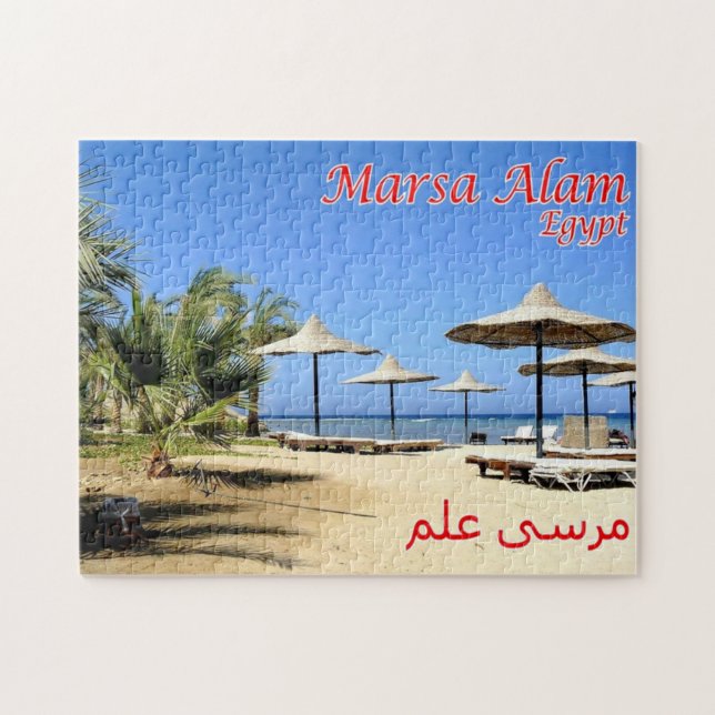 Puzzle Egipto - Mar Rojo - Marsa Alam - (Horizontal)