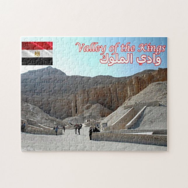 Puzzle Egipto - Valle de los Reyes - (Horizontal)