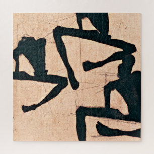 Puzzle Egon Schiele - composición con el varón tres