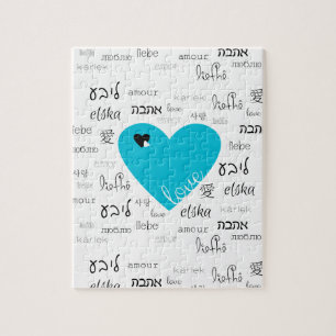 Puzzle El amor está por todas partes