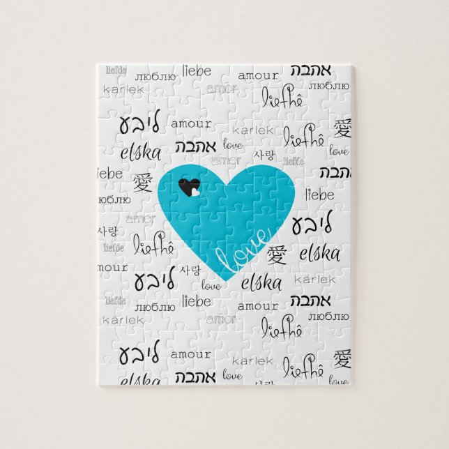 Puzzle El amor está por todas partes (Vertical)