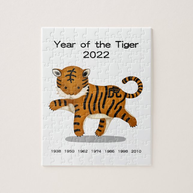 Puzzle El año del tigre 2022, sabor animal zoológico (Vertical)