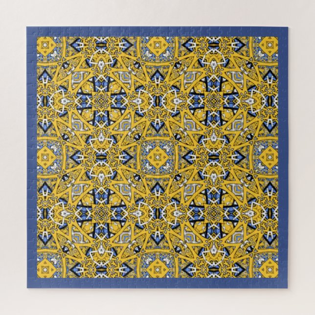 Puzzle El arte caleidoscopio del volumen once veinte (Vertical)