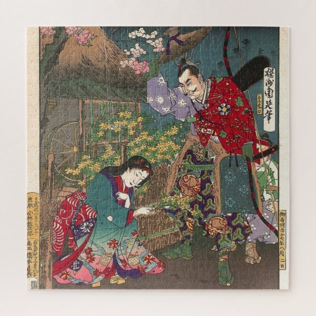 Puzzle El bello arte japonés Geisha Samurai (Vertical)