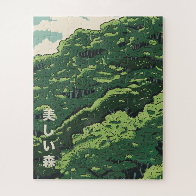 Puzzle El Bosque Hermoso (Vertical)