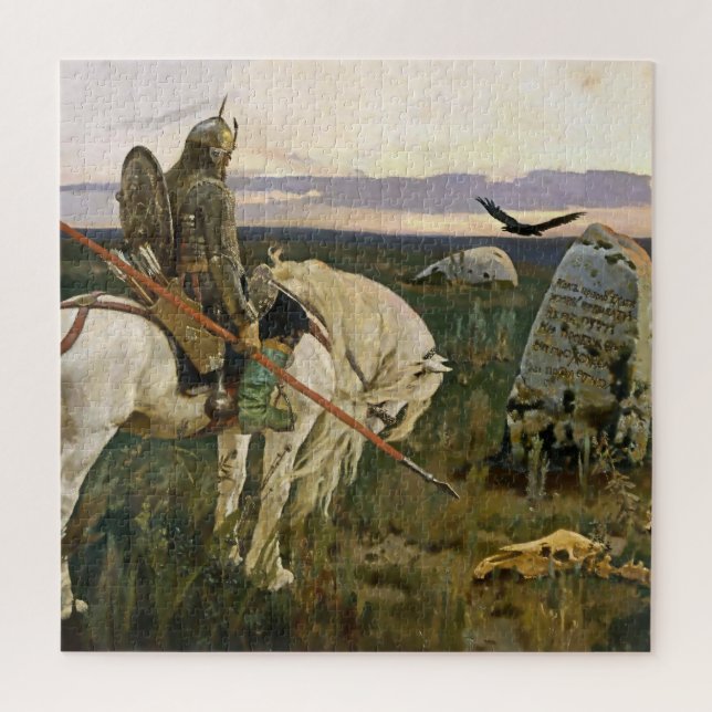 Puzzle “El Caballero en la Encrucijada” de Víktor Vasnets (Vertical)