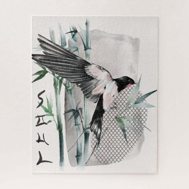 Puzzle El diseño de la serie Okinawa 14 (Vertical)