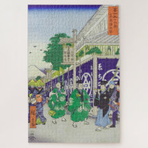 El distrito Suruga en la capital oriental