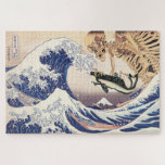 Puzzle El Espectador de Esqueleto en la Gran Ola<br><div class="desc">Collajes únicos de La Gran Ola de Katsushika Hokusai (1760-1849),  y The Skeleton Specter de Utagawa Kuniyoshi (1798-1861).</div>
