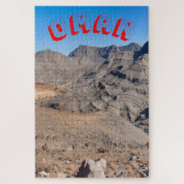 Puzzle El impresionante paisaje del desierto omaní