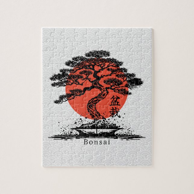 Puzzle El kanji japonés Bonsai personalizado (Vertical)