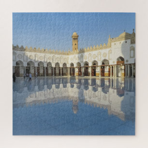 Puzzle El Liwan Qibla de la Mezquita de Azhar Musulmán Eg