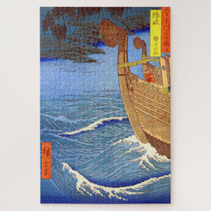 Puzzle El santuario Takihi provincia de Oki Utagawa Hiros