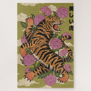 Puzzle El tigre hermoso