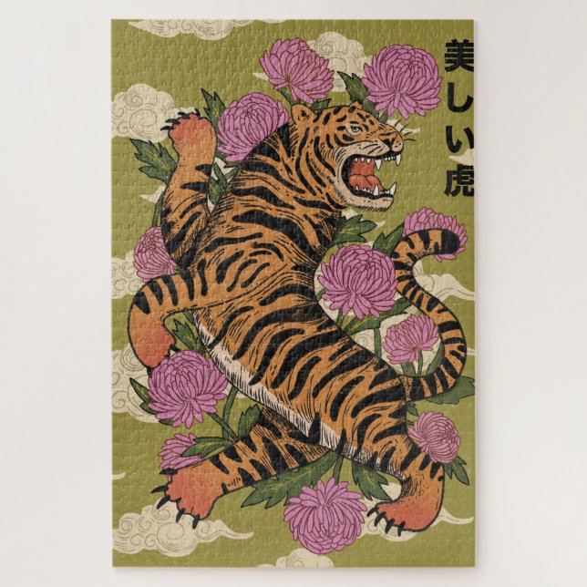 Puzzle El tigre hermoso (Vertical)