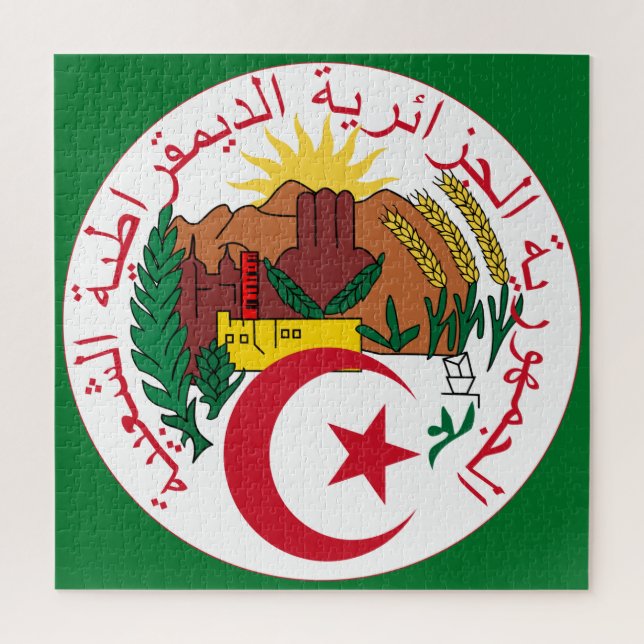 Puzzle emblema de argelia (Vertical)