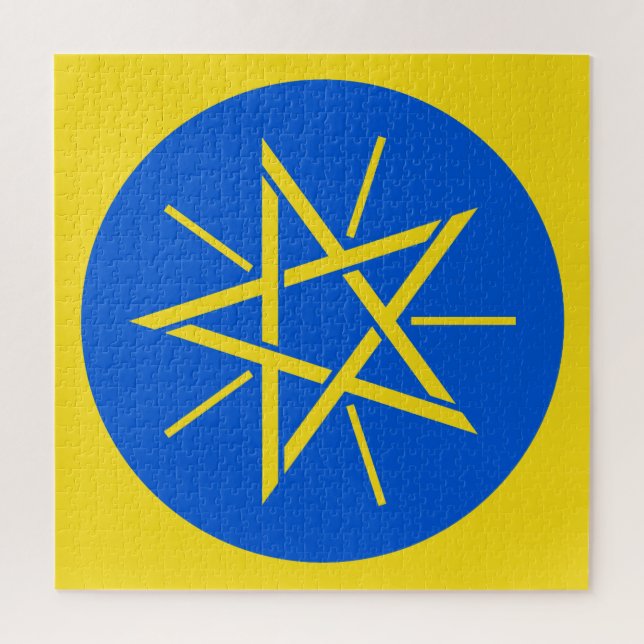 Puzzle emblema de etiopía (Vertical)