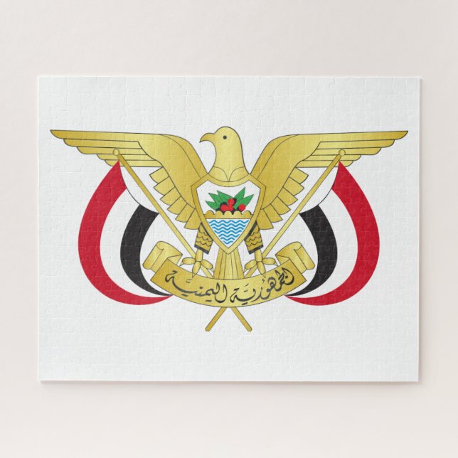 Puzzle emblema de yemen (Horizontal)