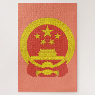 Puzzle Emblema nacional de la República Popular China