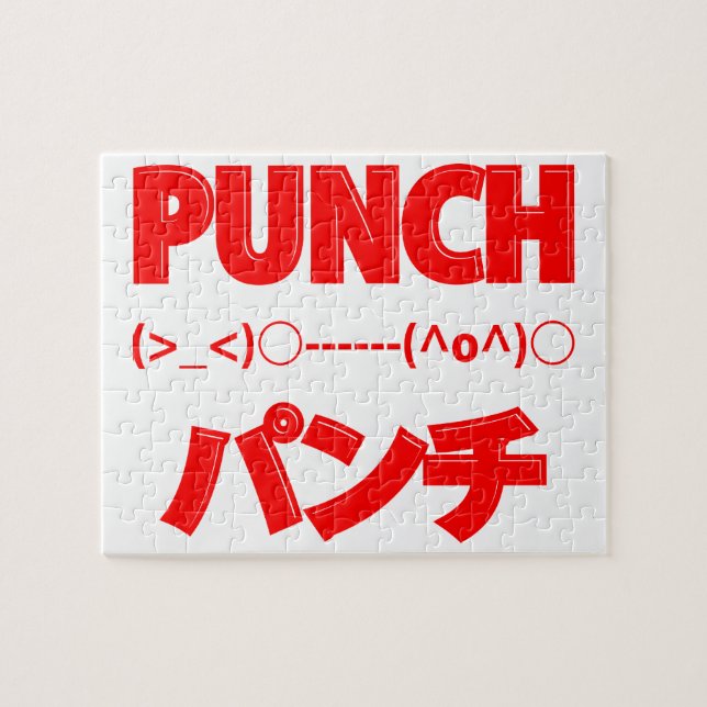 Puzzle Emoticonos de punch japonés (Horizontal)