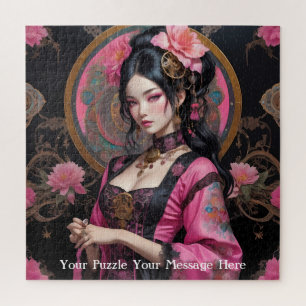 Puzzle Emperatriz rosa del mundo de las mariposas