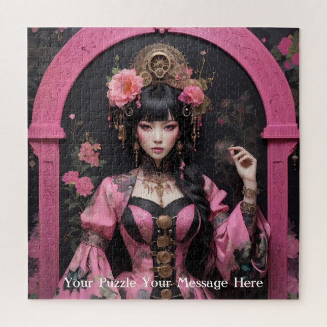 Puzzle Emperatriz rosa del mundo de las mariposas (Vertical)