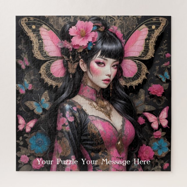 Puzzle Emperatriz rosa del mundo de las mariposas (Vertical)