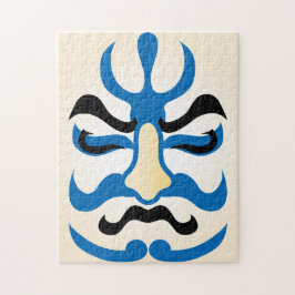 Puzzle Encanto japonés ∣ maquillaje tradicional del teatr