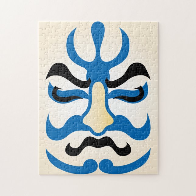 Puzzle Encanto japonés ∣ maquillaje tradicional del teatr (Vertical)