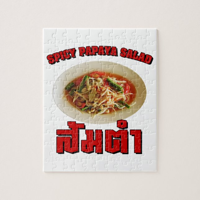 Puzzle Ensalada de Papaya picante [Som Tam] ... Comida la (Vertical)