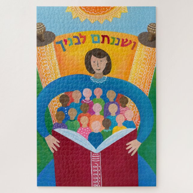 Puzzle Enséñelas diiligentemente a sus hijos (Vertical)