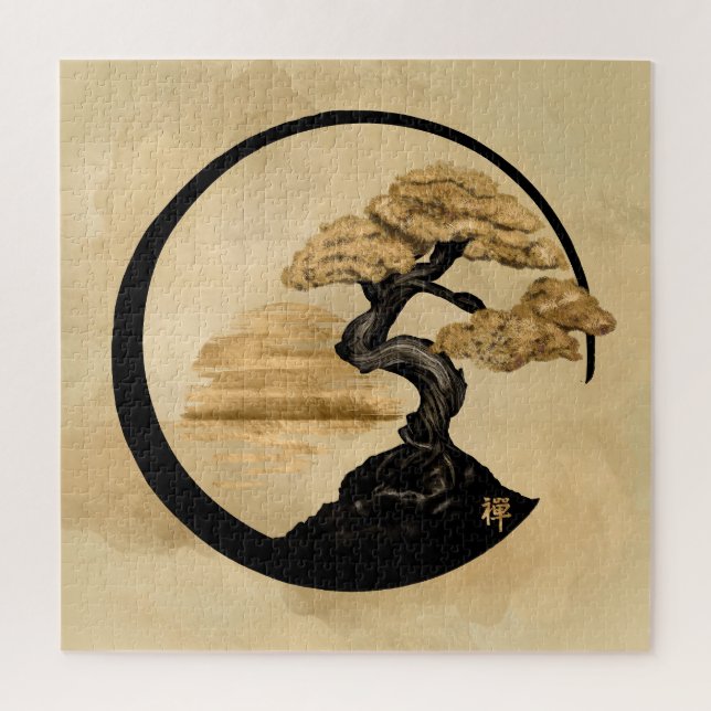 Puzzle Enso Zen Circle Bonsai - Golden Sunrise (Vertical)