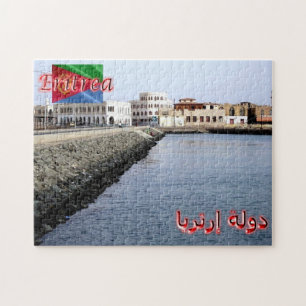 Puzzle Eritrea - Isla de Massawa -