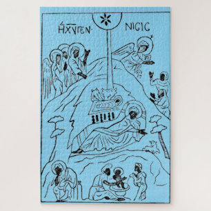 Puzzle Escena minimalista ortodoxa de la Natividad