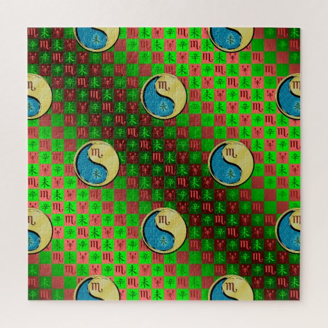 Puzzle Escorpio & Cabra de Metal (Vertical)