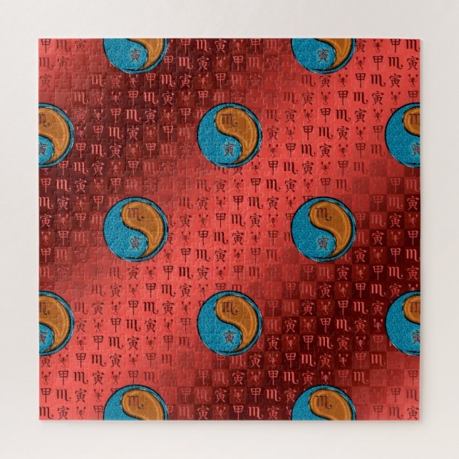 Puzzle Escorpio & Tigre de Madera (Vertical)