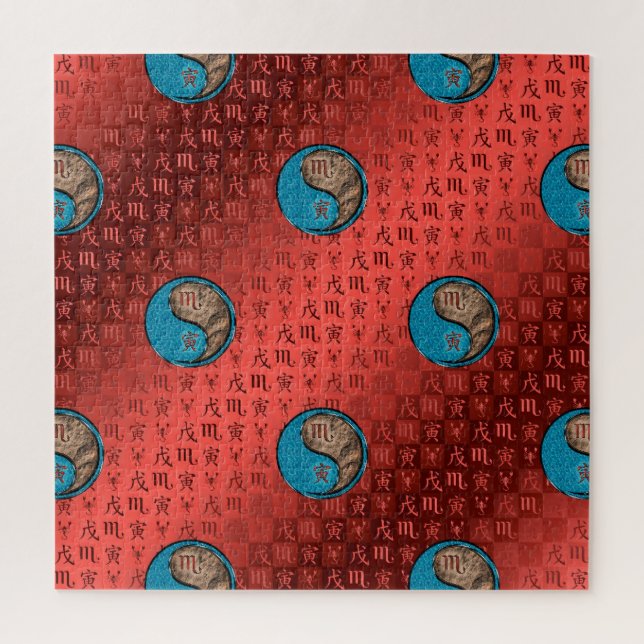 Puzzle Escorpio & Tigre de Tierra (Vertical)