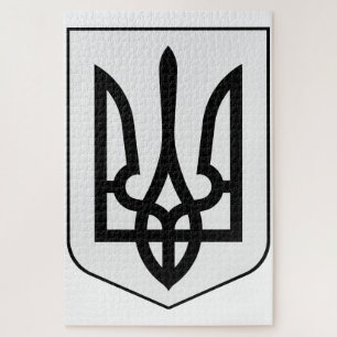 Puzzle Escudo de armas de Ucrania