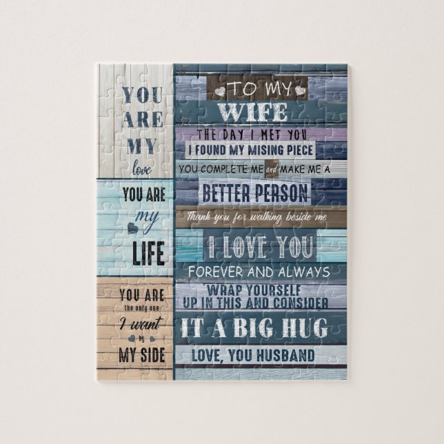 Puzzle Esposa Amante | A Mi Esposa Te Amo El Marido (Vertical)