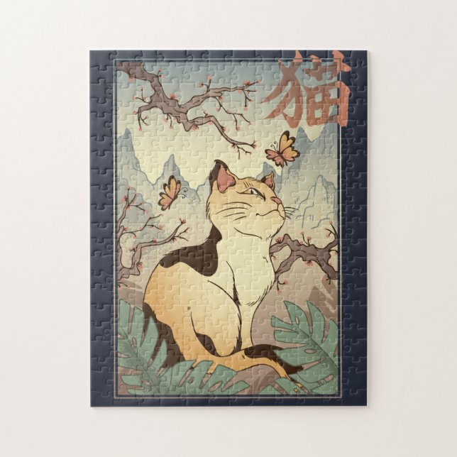 Puzzle Estilo de arte japonés del gato (Vertical)