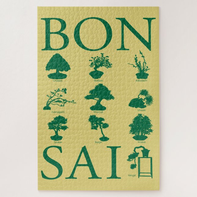 Puzzle Estilos básicos del árbol Bonsai (Vertical)