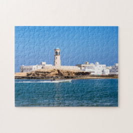 Puzzle Faro Sur con barco de pescador - Sur, Omán