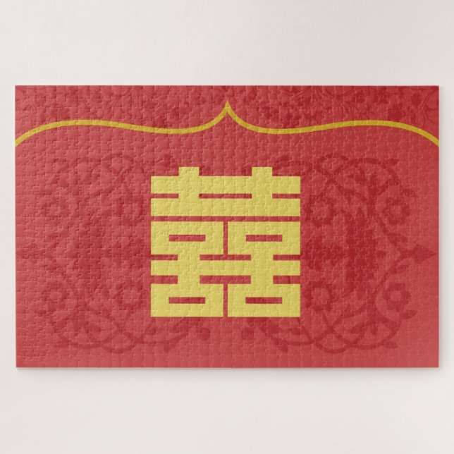 Puzzle Felicidad doble (Horizontal)