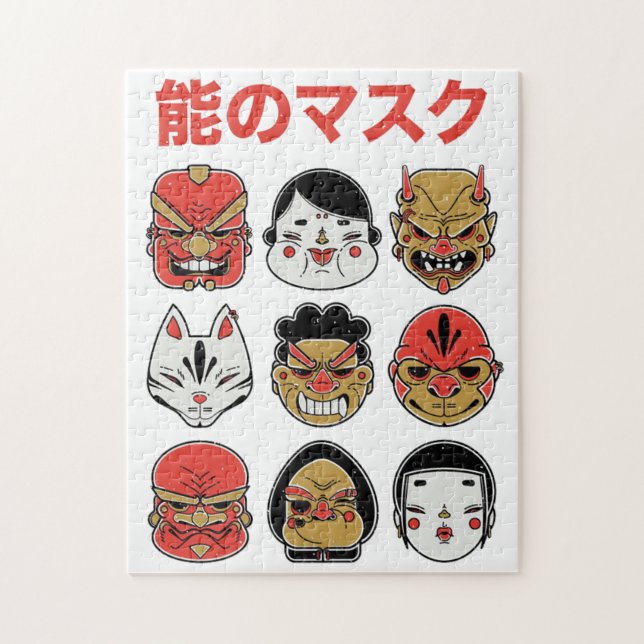 Puzzle Festival de folclore japonés Demon y festival de k (Vertical)