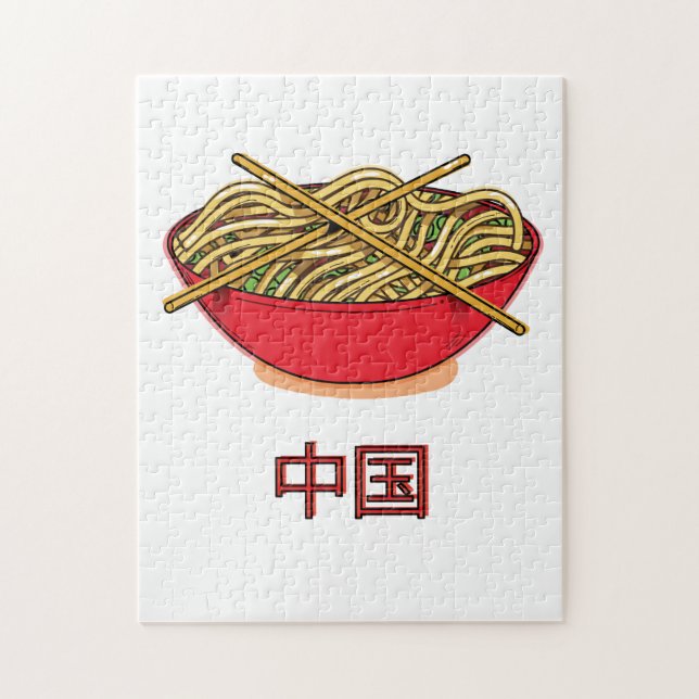 Puzzle Fideos de China (Vertical)