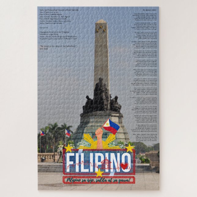 PUZZLE FILIPINAS 101: RIZAL (Vertical)